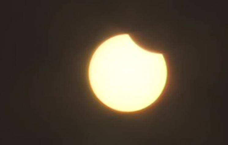 Solar Eclipse 2019 Surya Grahanam 
